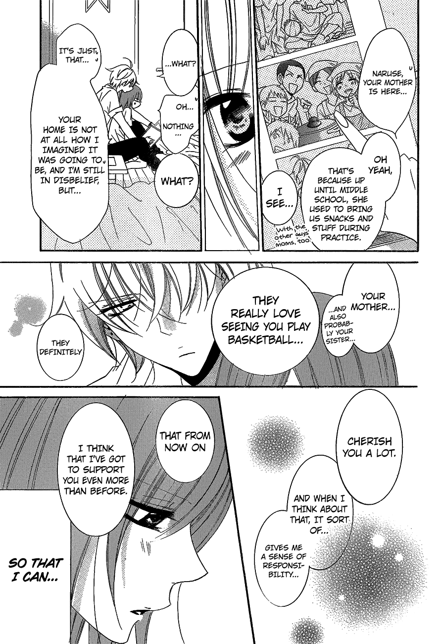 Namaiki Zakari, Chapter 66 image 21